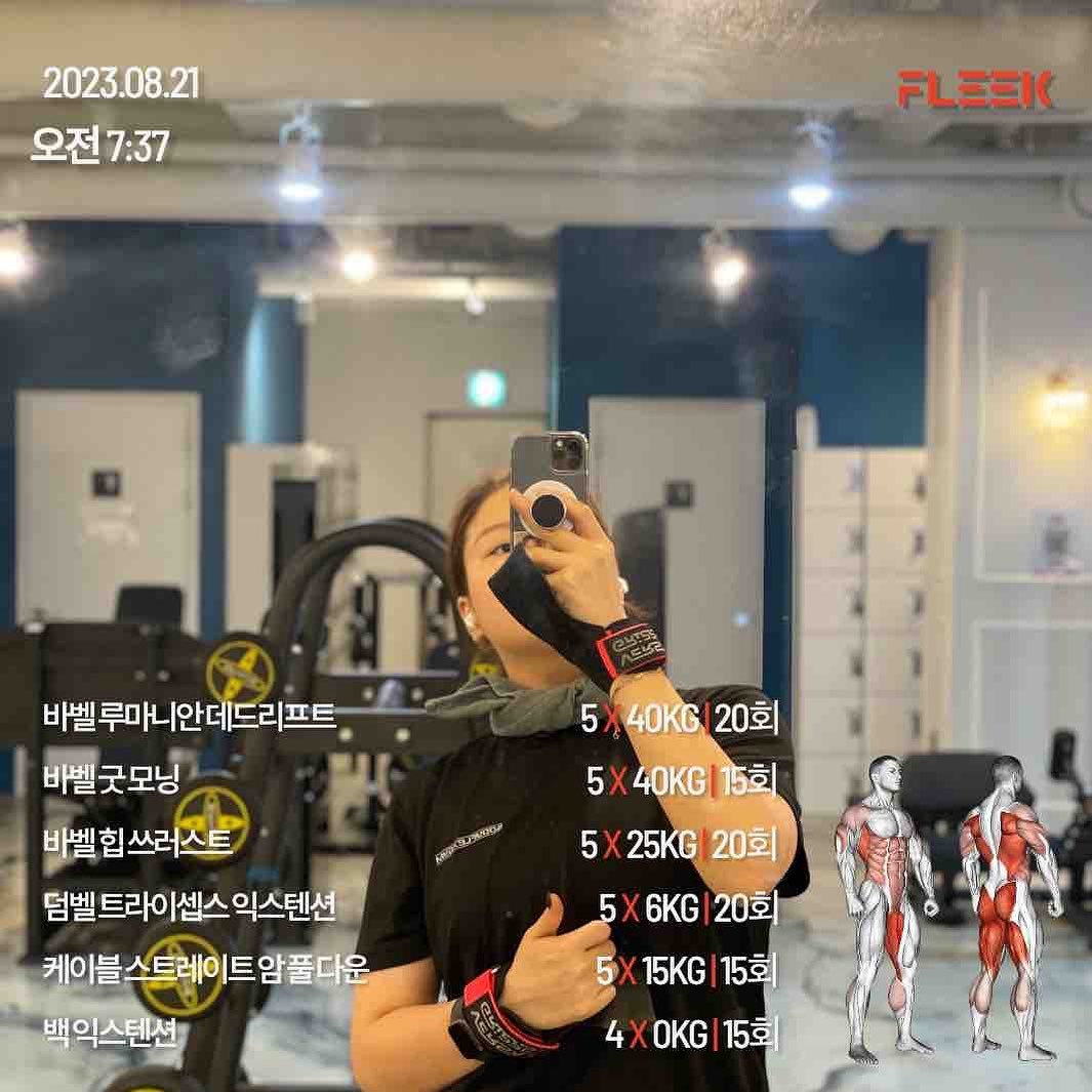 콘텐츠