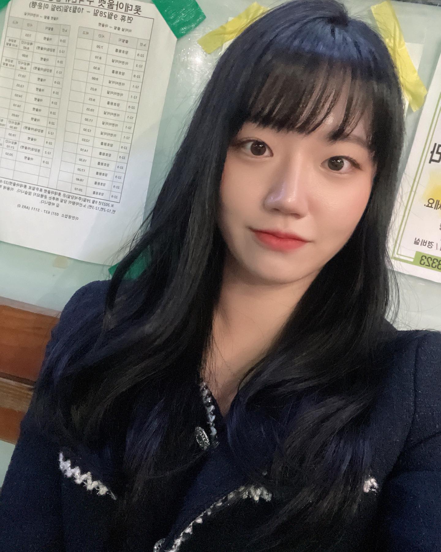 나 좀 예뻐 보이려고 애써봐쓰