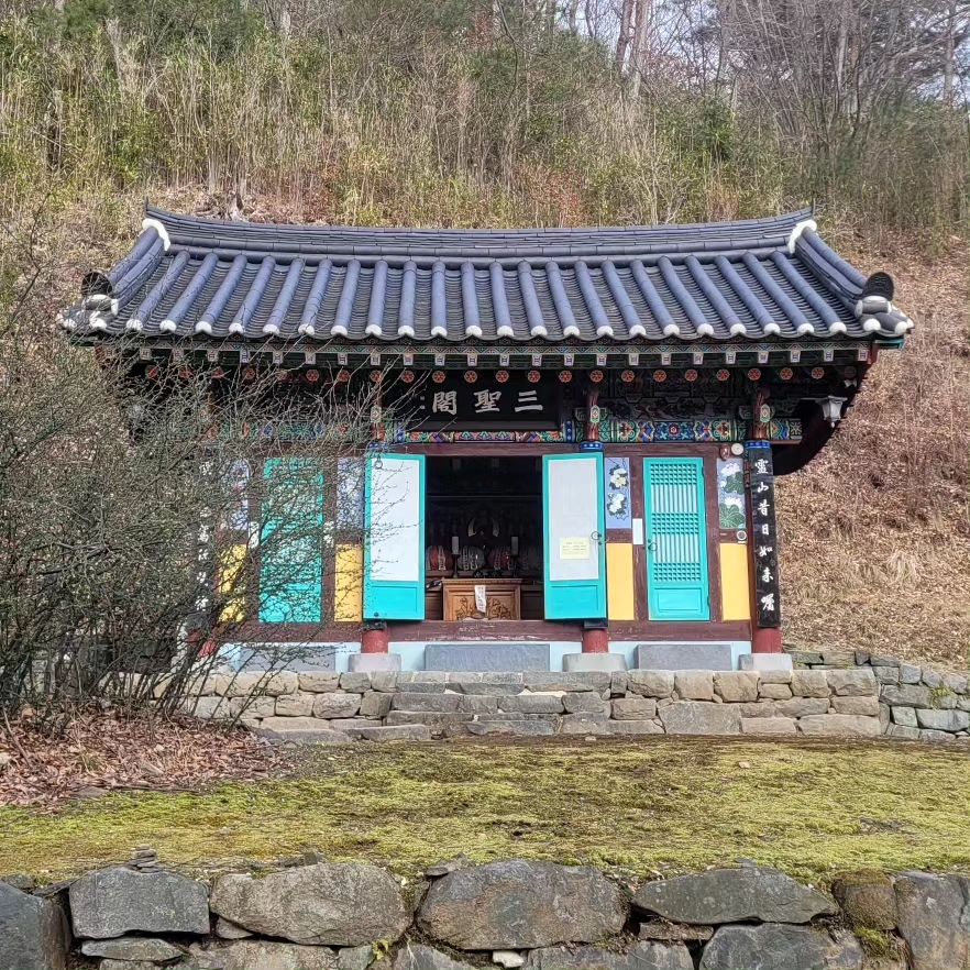 오늘도 잘 빌어봅니다.
재수 받으세요~
🙏🙏

#기도
#무량사