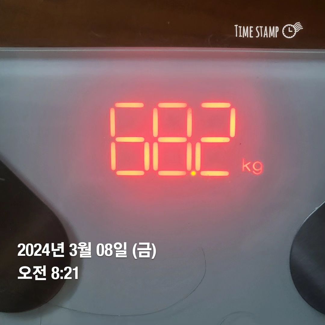 말은 필요없다

#다이어터 #다이어트 #오운완 #오봉산