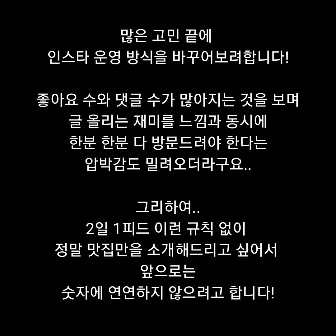 콘텐츠