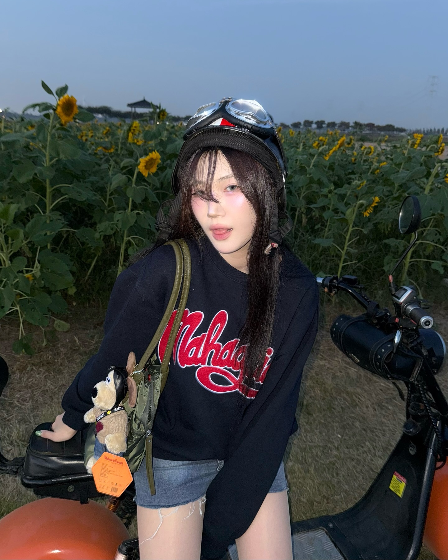 🌻🛵💨 #dayoff