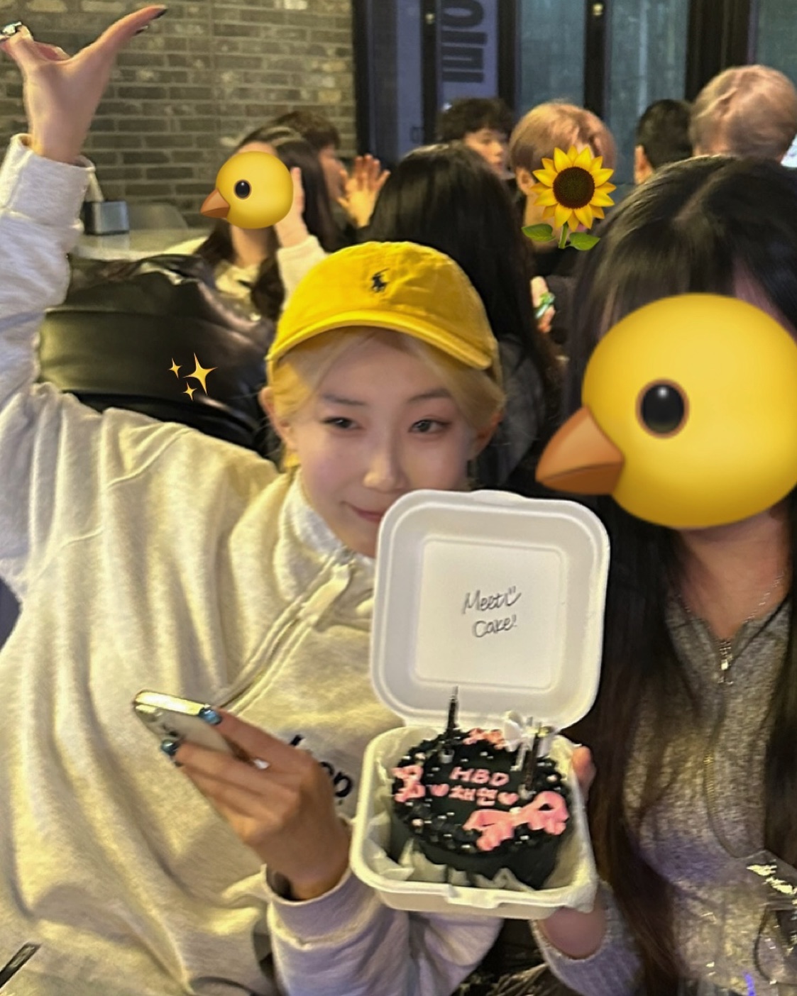 많이 .. 신났나보네