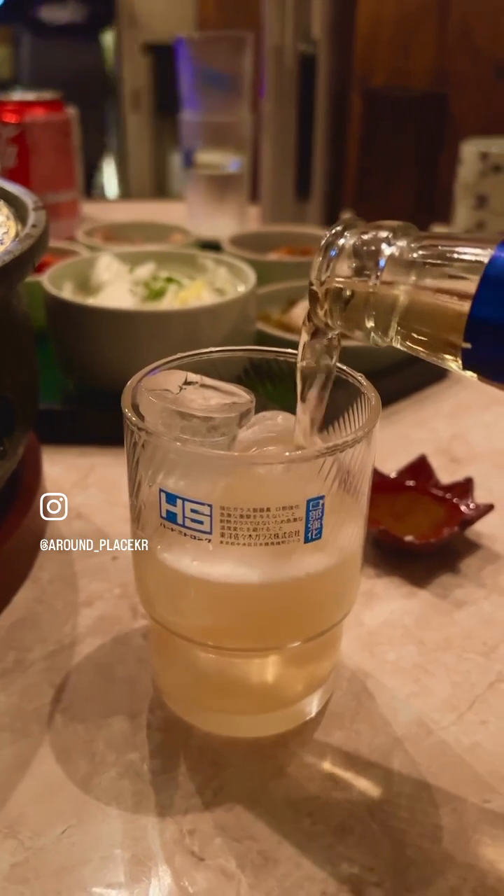 콘텐츠