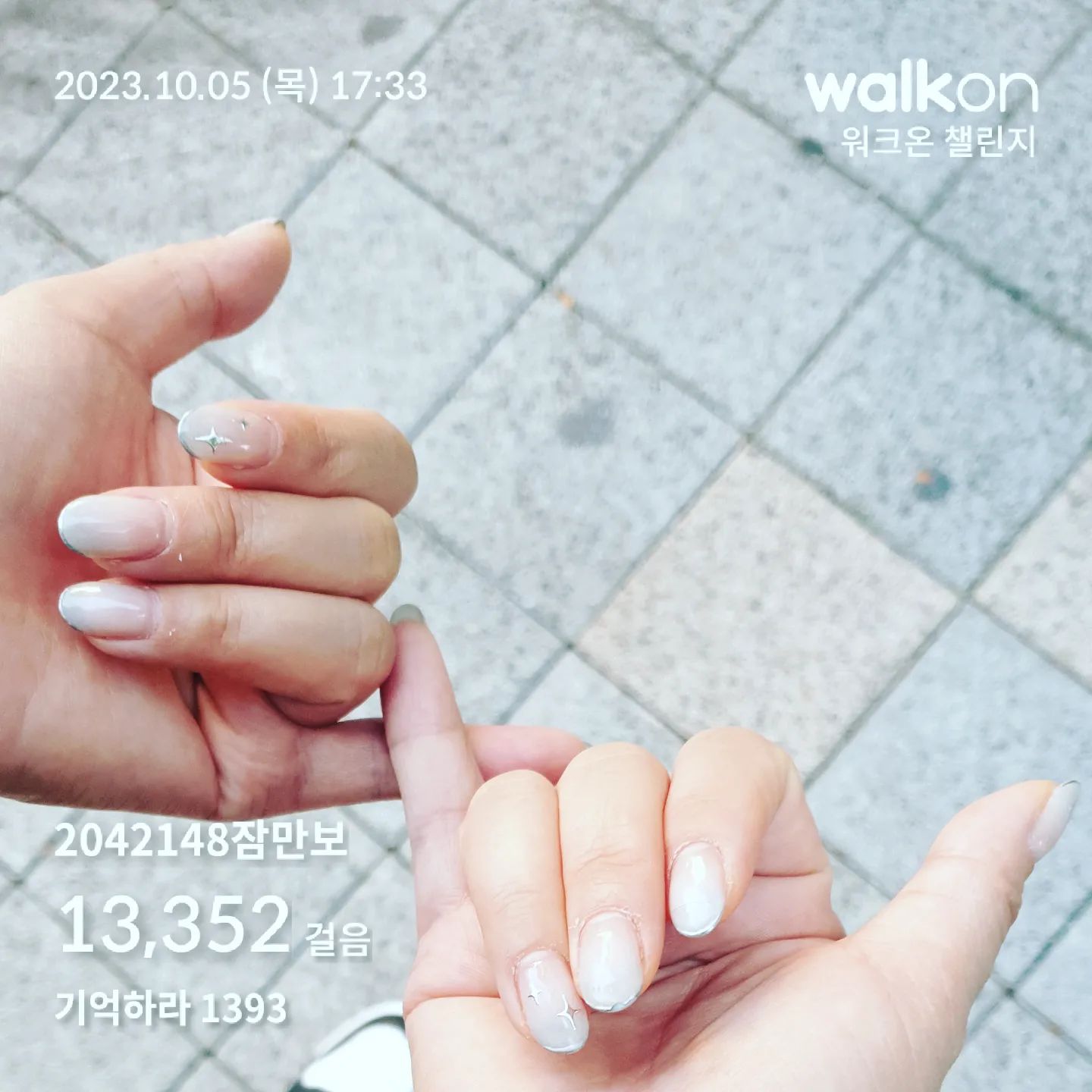 #자살예방의날 #기억하라1393 #자살예방상담전화1393