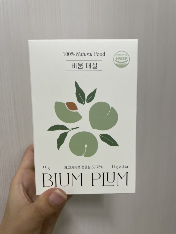 들고다니며 챙겨먹는 천연발표식품 아너스블루 비움매실