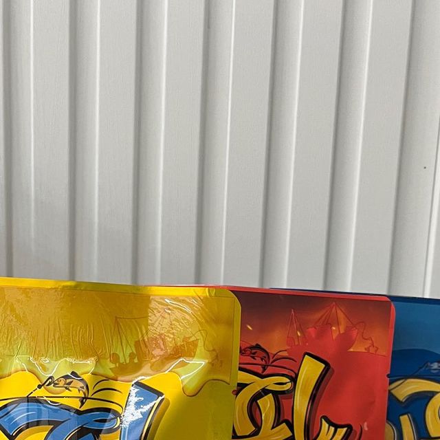 @2unn2n on Instagram: "#광고 X [바다소리] 고단백 영양 스낵 피쉬팝 3봉 *오리지널 , 허니버터 , 칠리* 계란2개와 동일한 단백질13g 함유되어있고 고단백질, 글루텐프리‼️ 다이어트할 때 먹어도