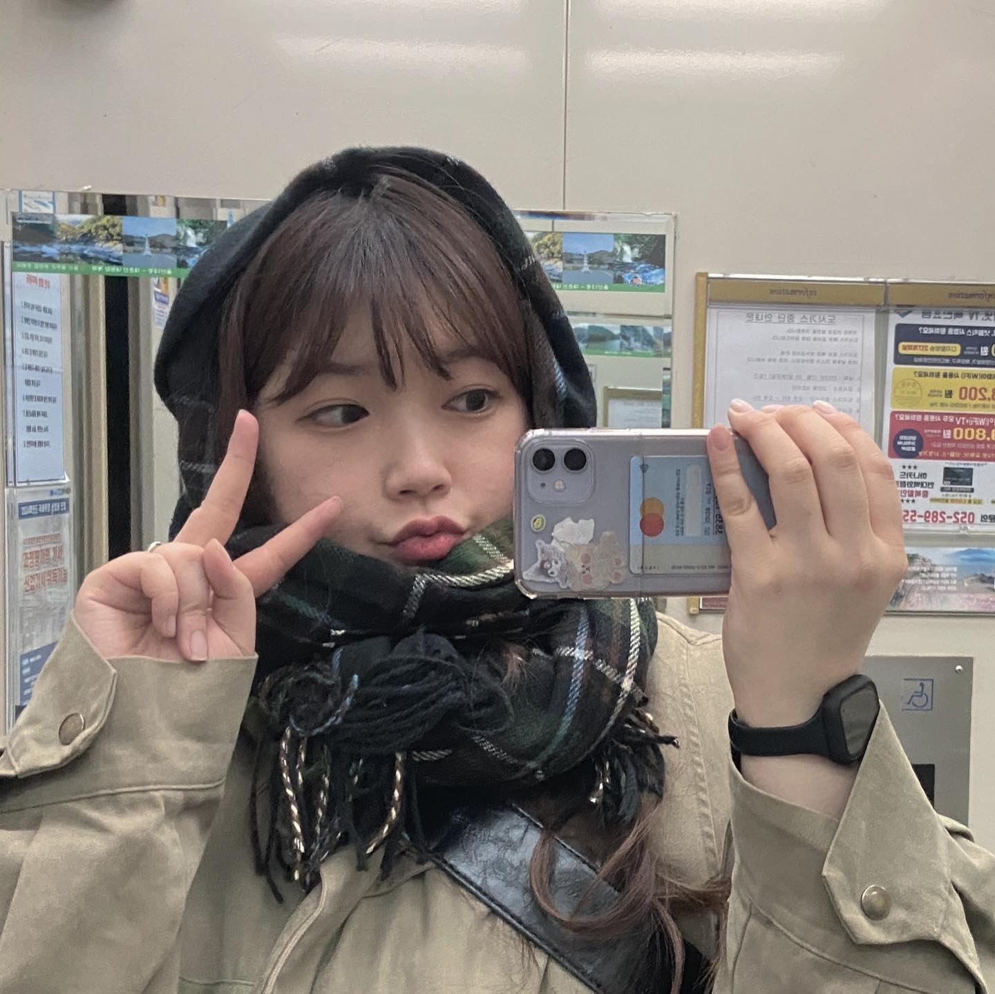 느무 춥다잉 🥶 #오드리

(with. 마니또 쪽지 :)