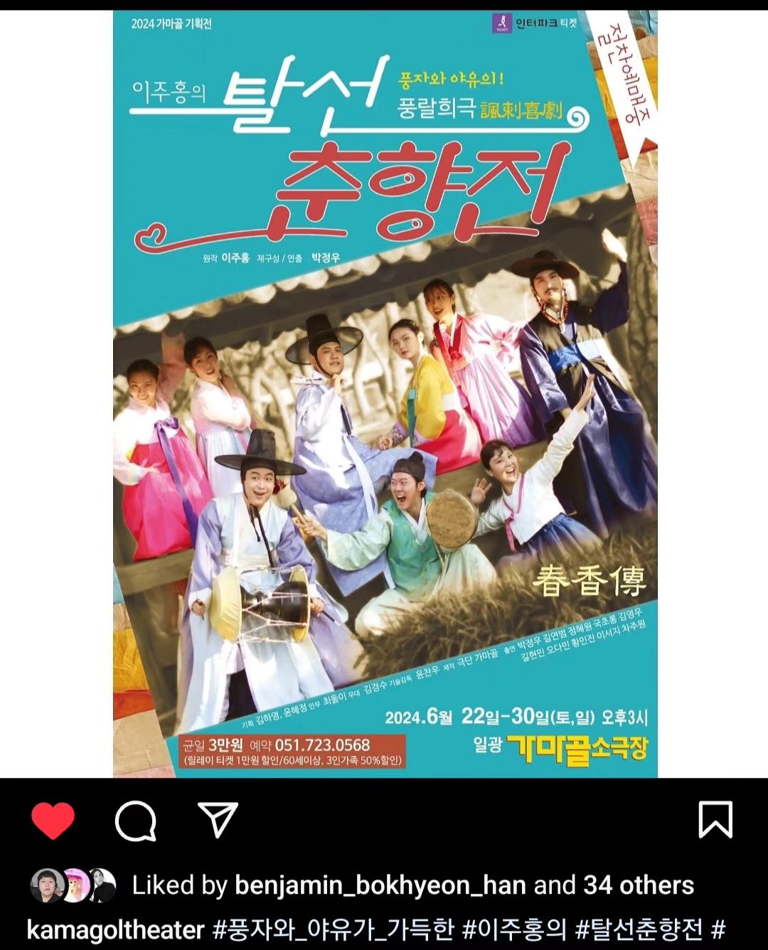 아, 월매한번 해야되는데.......
🤣😂😅😆😁😛😝🤗🤭