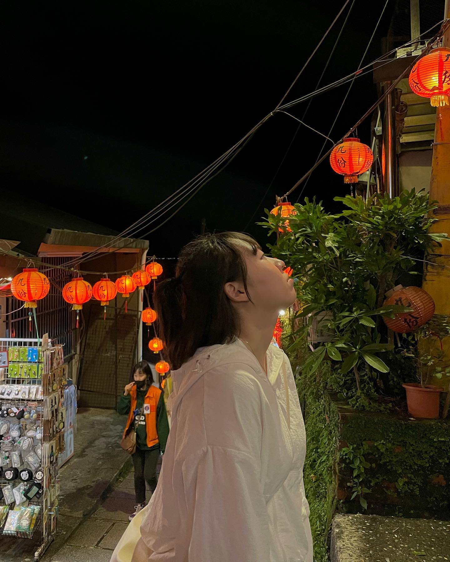 행방불명 타임