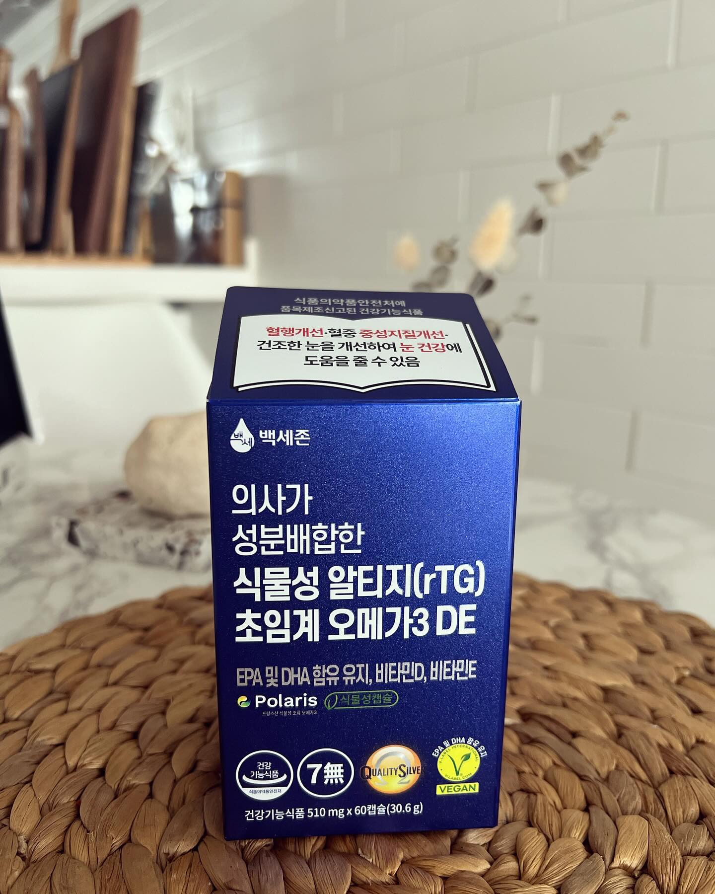 #협찬 #영양제 #오메가3 #영양제추천#영양제필수#나이는못속임
오메가 3 좋다 필수영양제다 소리를 접하고 
먹어봐야겠다 공부하던 와중에 
의사가 만든 영양제 인데다가 
후기 보고 좋아서 구매하게 되었어요 
일단 알이 사이즈가 작아서 그런가 
오메가3 가 특유의 비린맛이 있는데 
이건 없어서 좋습니다 
큰건 삼킬때 힘든데 
이건 목넘김도 너무 좋네요 
7중기능성 제품이라 비타민도 함류가 되어있어 좋구요 
프랑스 비건 인증까지 받은 제품이라니 
더욱 믿고 먹을수 있을거같아요 
오매가3 는 영양제 섭취 만으로도 
몸에 꼭 필요한 불포화지방산이 라고 하니
추천합니다 !̆̈ !̆̈