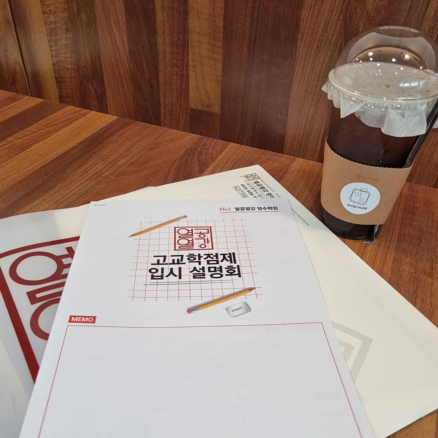 #엄마가 스펙이다.
고교학점제 입시 설명회.

K중딩 딸을 위해 들은 설명회.
학교에 있는 그분을..
남편 회사 사장님 자녀로 생각하고 
대하라는데...

설명회 들을때만해도..
그래!!반성하고..
잘하자 싶었는데..
보고 있음 
고구마 100개를 먹은것 같은..
답답함!!

아놔~~미치겠네🤣🤣🤣🤣

#엄마가스펙이다
#노혜림원장님
#고교학점제
#K-중딩
#열공열강