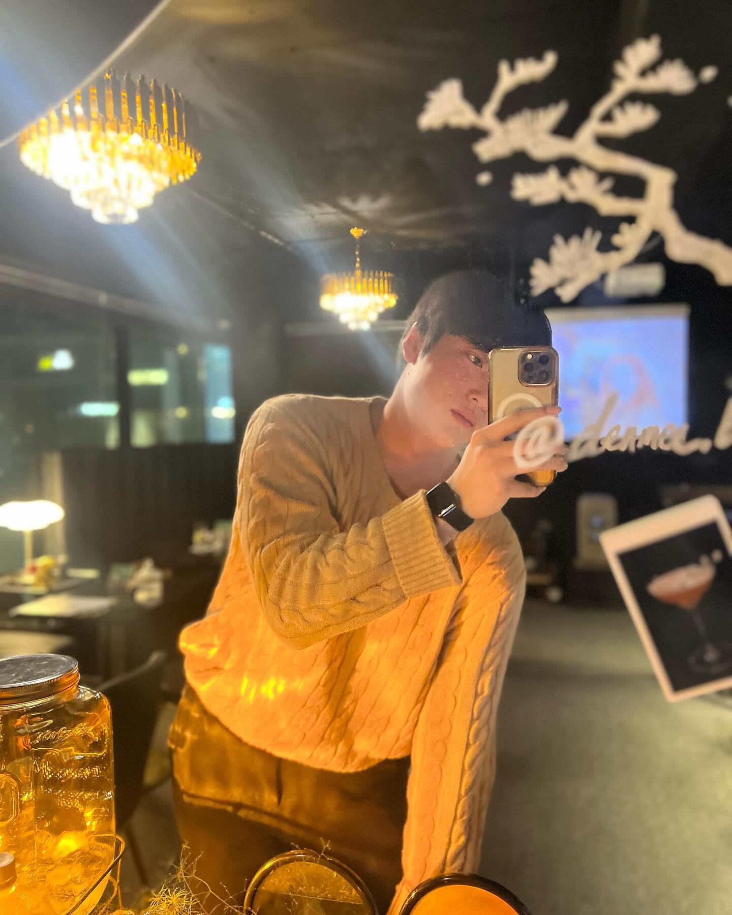 #덴마
