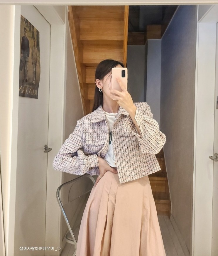 여성의류쇼핑몰 / 스타일대박 핀턱 주름스커트 🌸