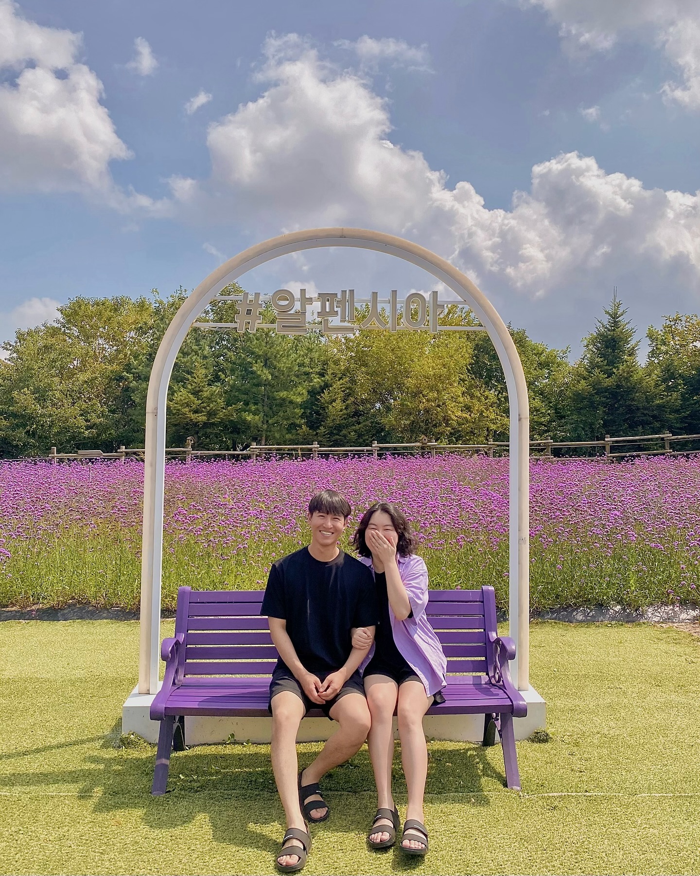 올 해 여름은 이제 안녕 🫠