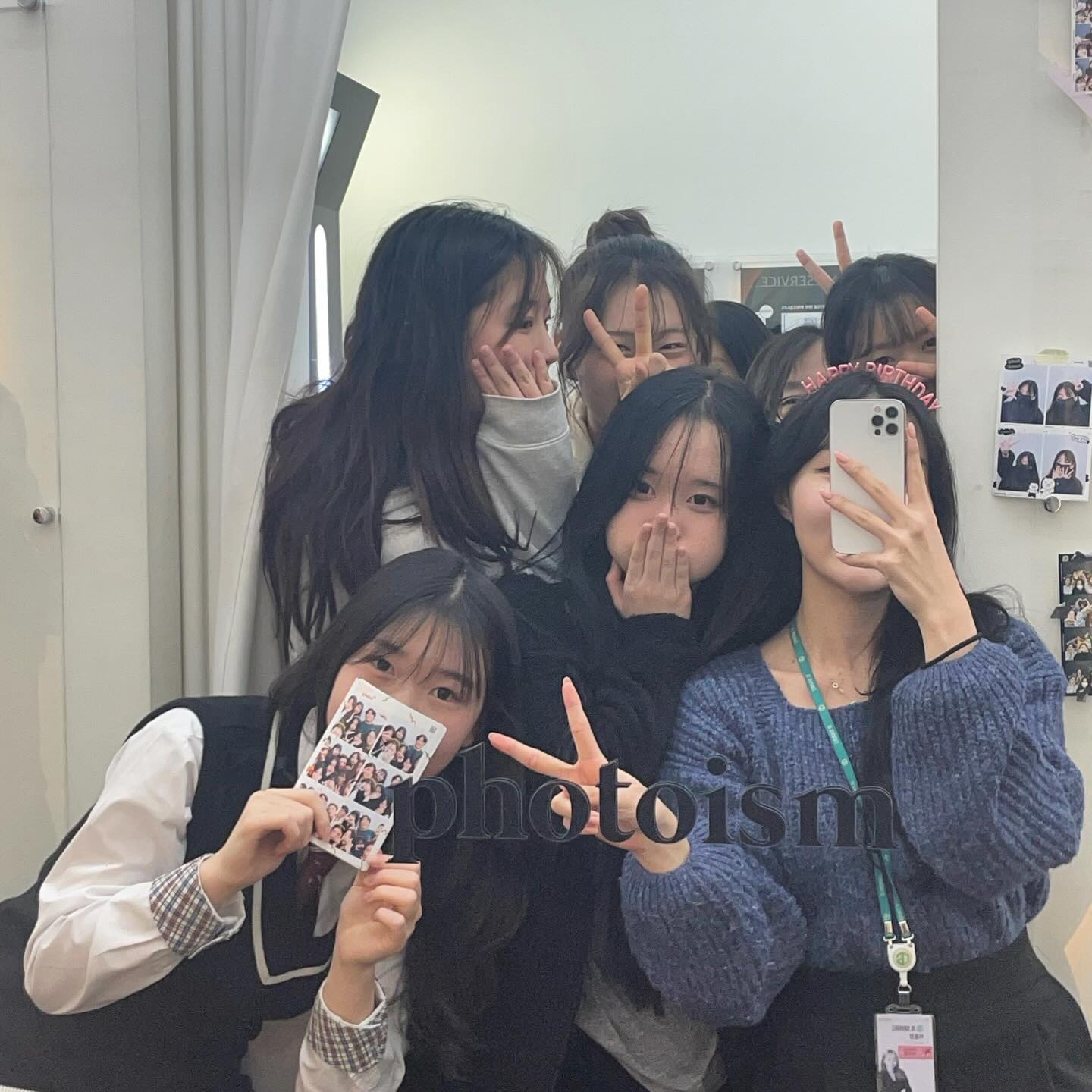 일년 잘 해보자 🤝