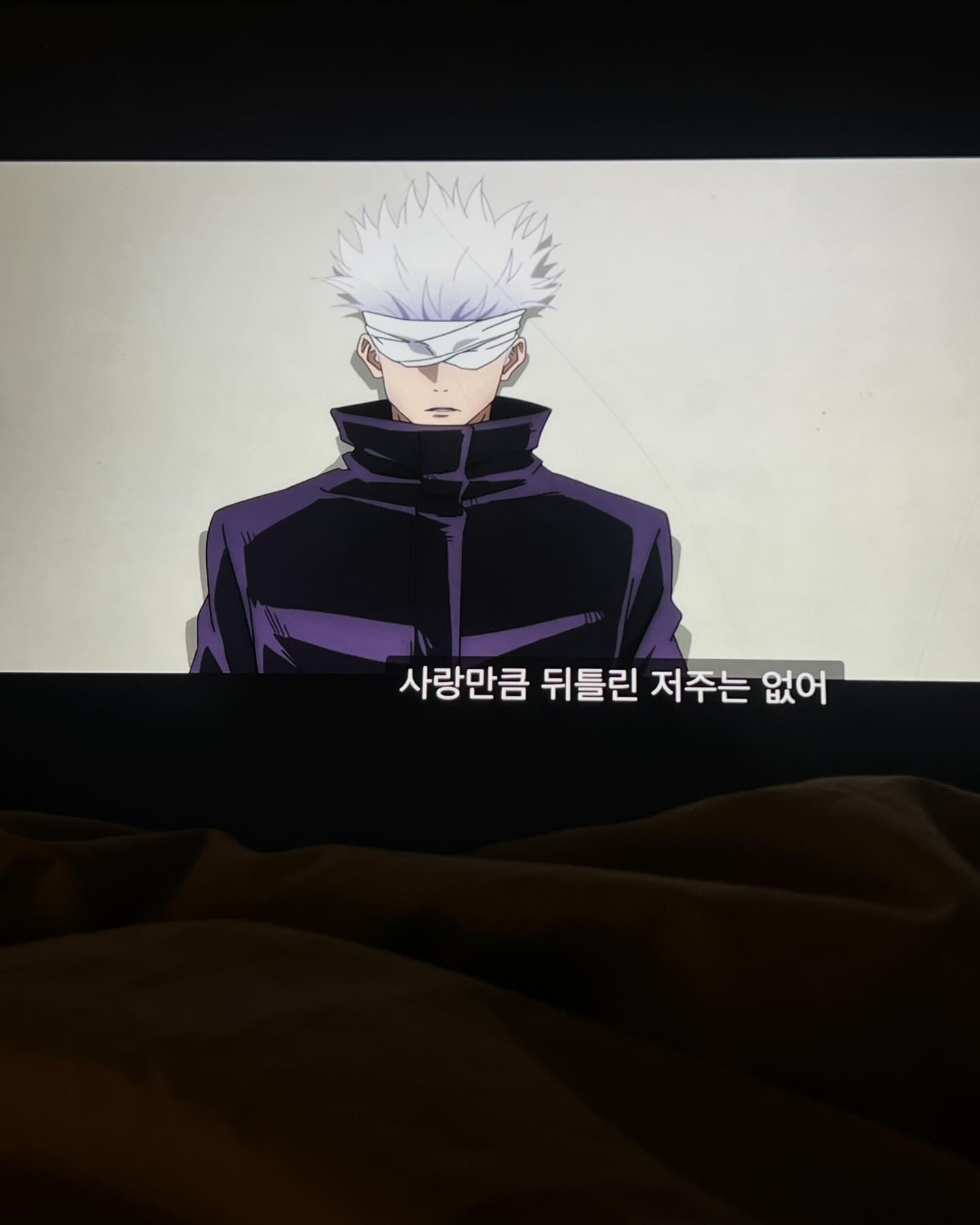 쥰아이다