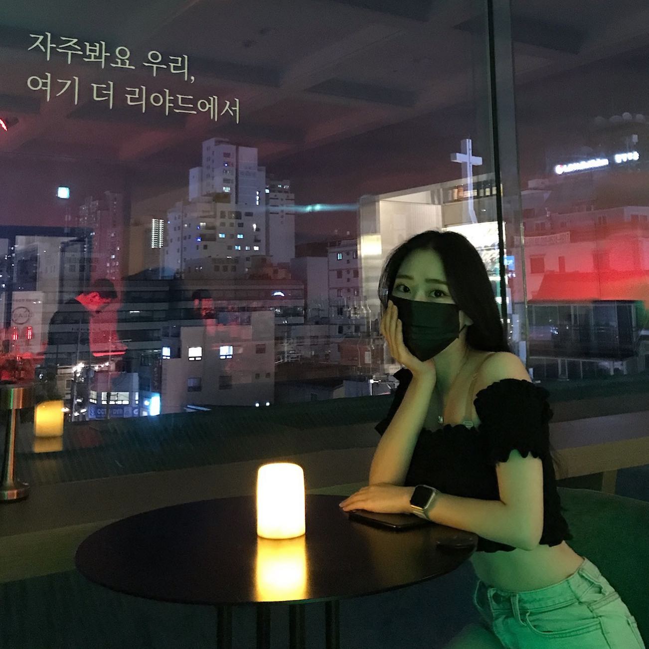 저랑 술 한 잔 하실래요?
는 뻥이야 ~