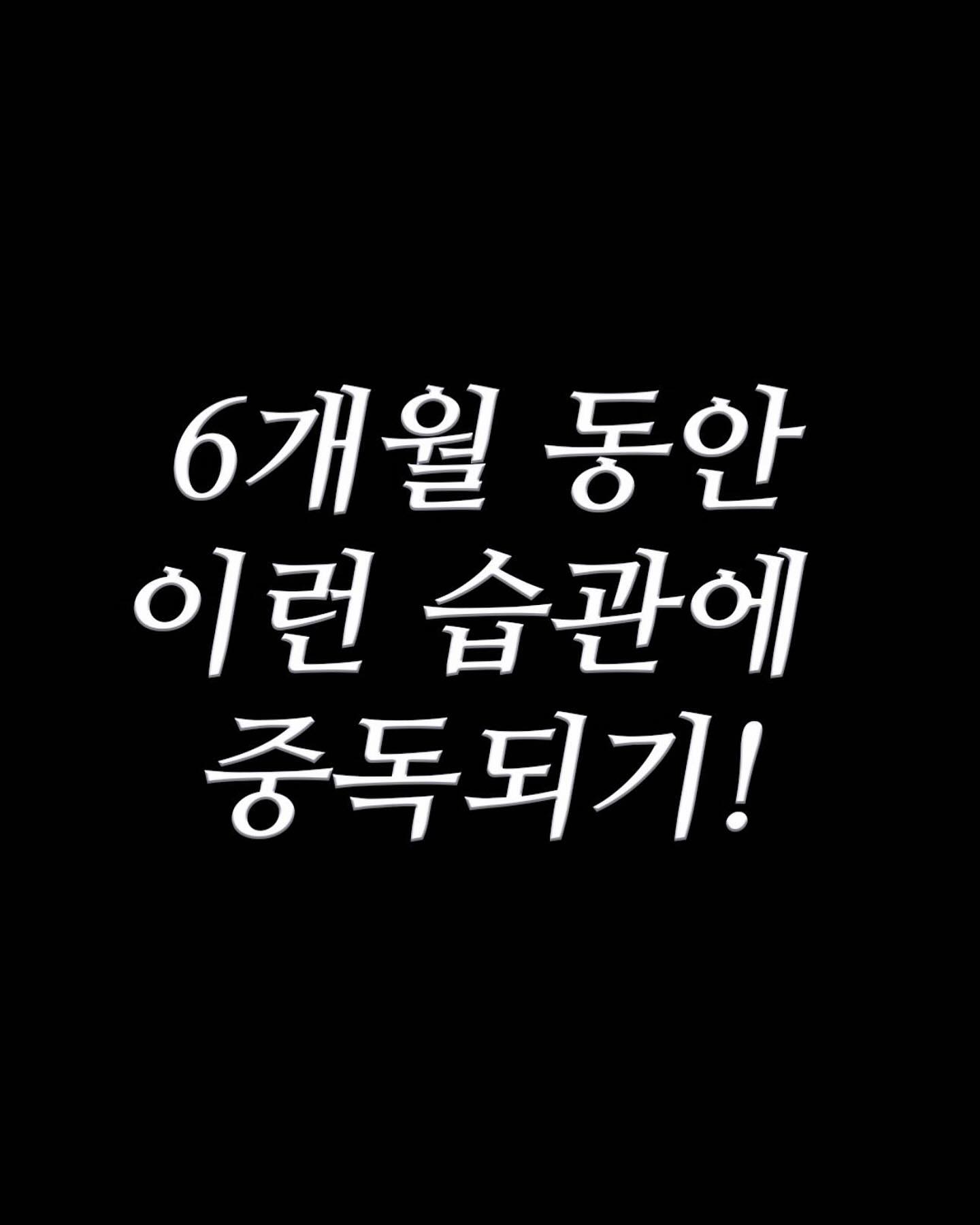 콘텐츠