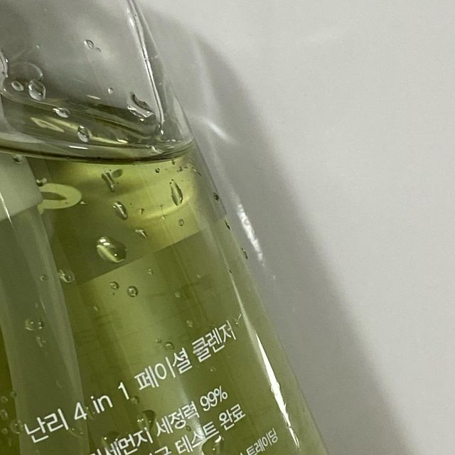 김선우 on Instagram: "#광고 #제품제공 nanly 난리 4 in 1 페이셜 클렌저 190ml 신선한 파워푸드와 신기술의 결합으로 완성된 'nanly(난리) 코스메틱'은 푸드마일이 낮은 국내산 슈퍼푸드를 주원료로