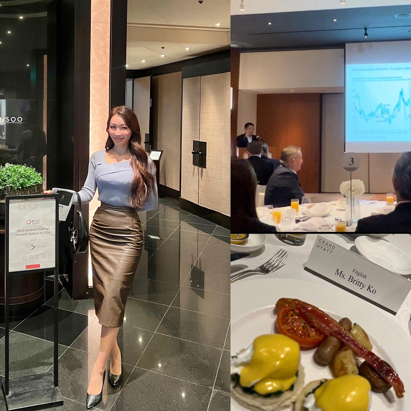 At the BCCK Korea economic forum:) 
친언니가 사 준 착장으로💙
.
.
.
.
.
#learning#economicforum#bcck#공부#도전#영어엠씨섭외#ootd#요가#필라테스#운동하는여자#영어사회#행사엠씨#뷰티모델#koreanmodel#femalemodel#영어통역#영어과외#핏글리쉬#여자모델#englishMC#영어엠씨#영어성우#비지니스영어#모델#동시통역#영어mc#영어아나운서#영어더빙