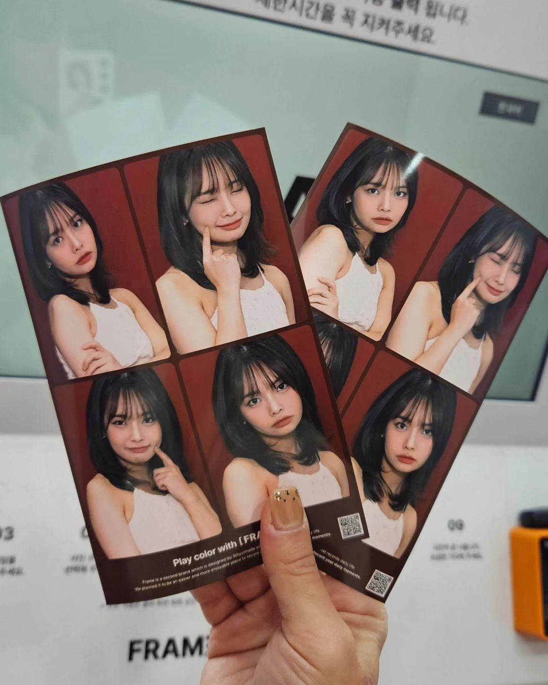 내가 네컷 사진 안찍는 이유..
포즈 표정 타이머 어느 하나 쉬운게 없어

#시현하다프레임 #시현하다성수플래그십
