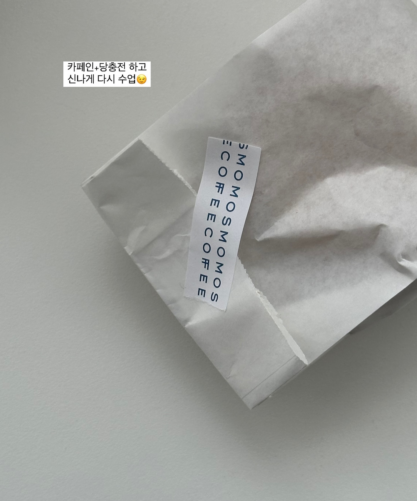 내가 빈틈없이 조아해 🩵🩵🩵