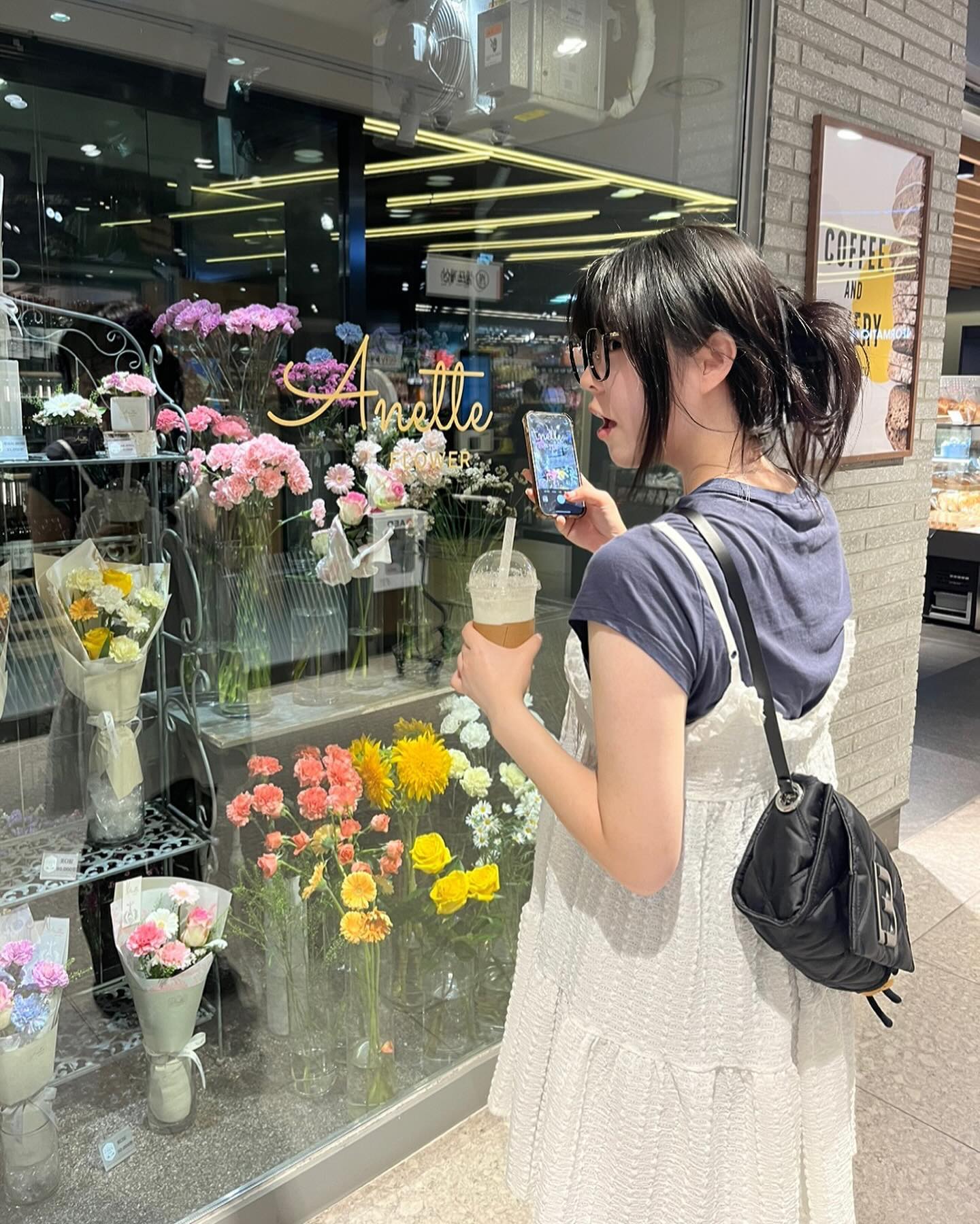 이거~다~주세요~