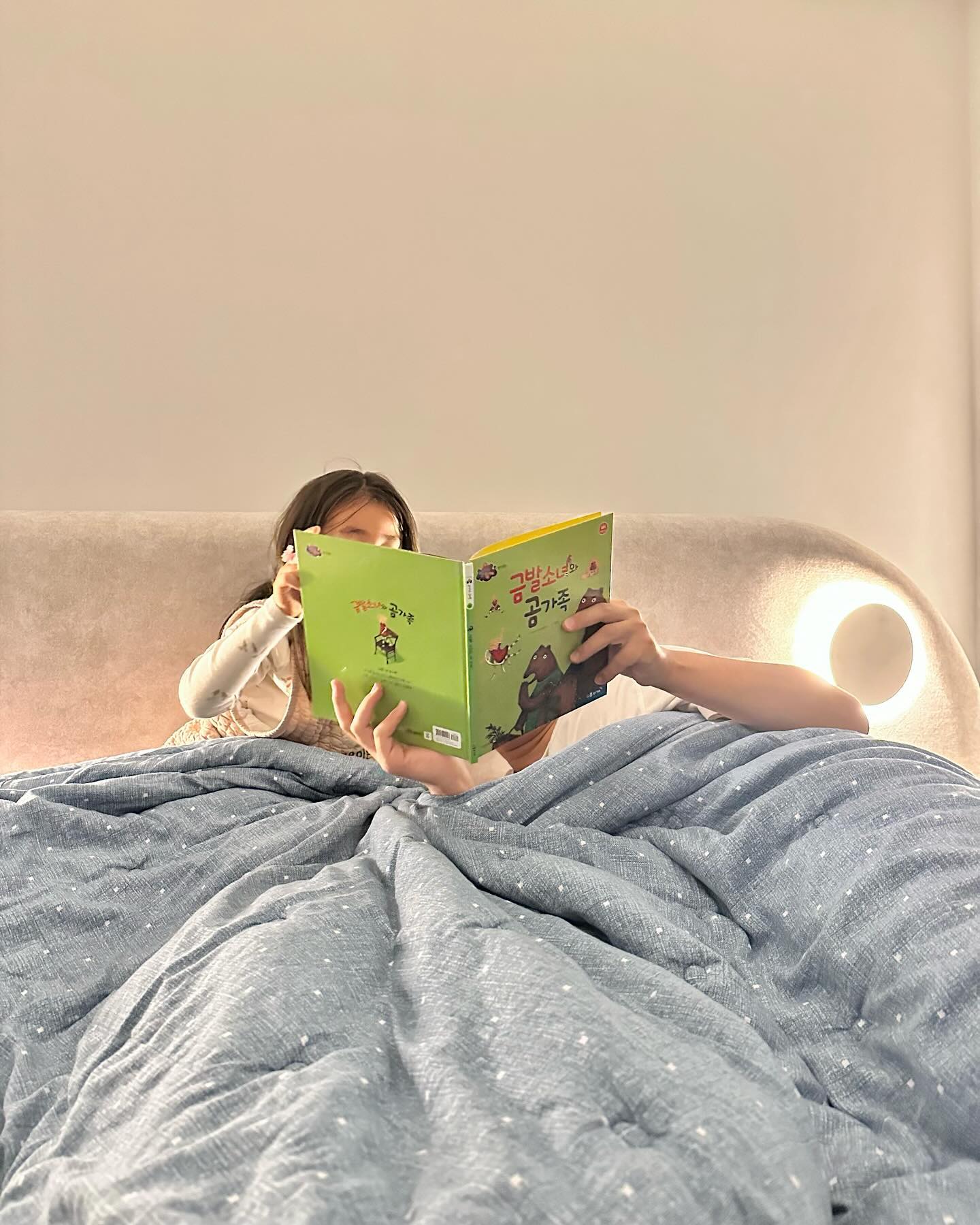 🌚밤에 읽는 📚책이 제일 재미있🐭쥐