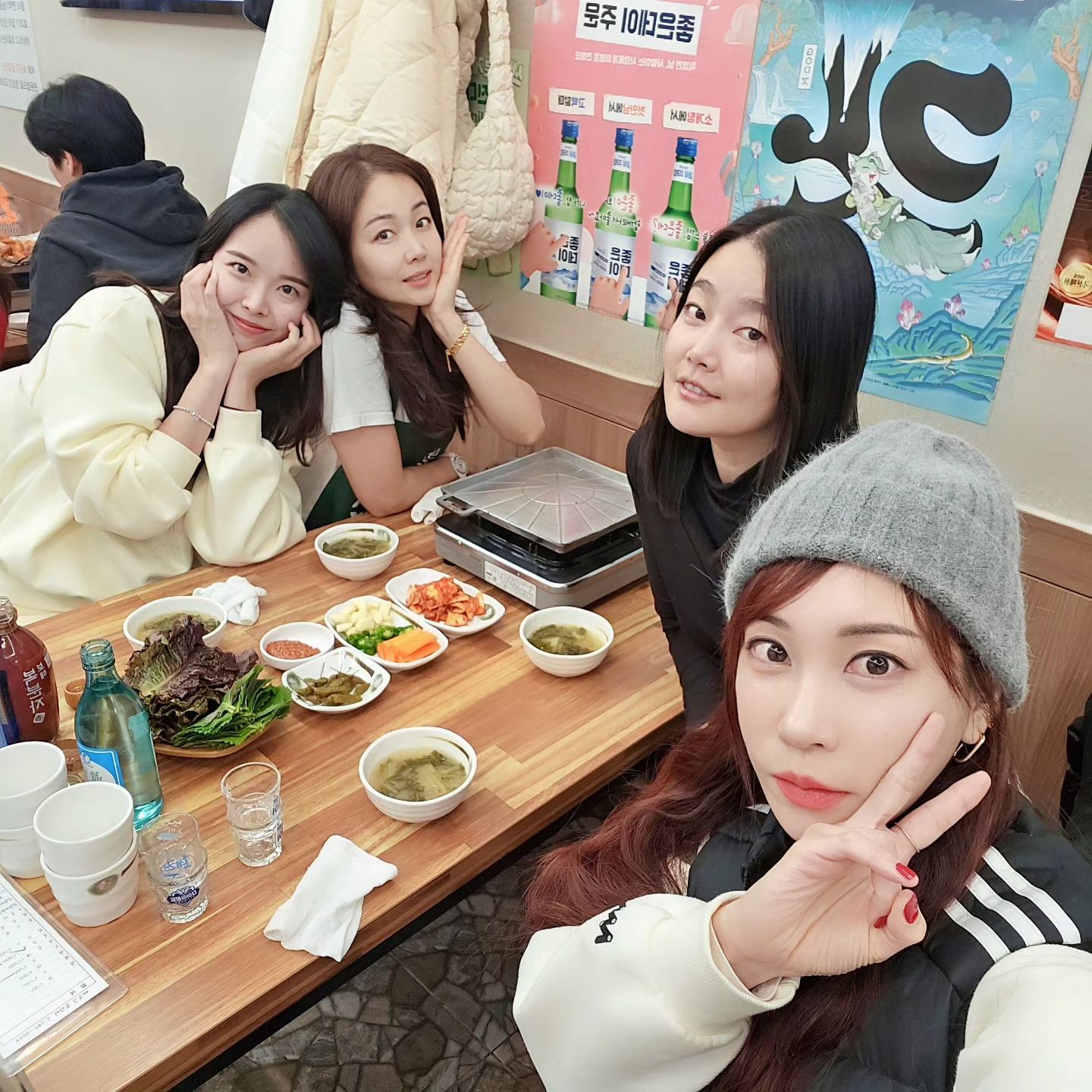 수다떠느라 시간가는지 모르겠당😍😍😍😍