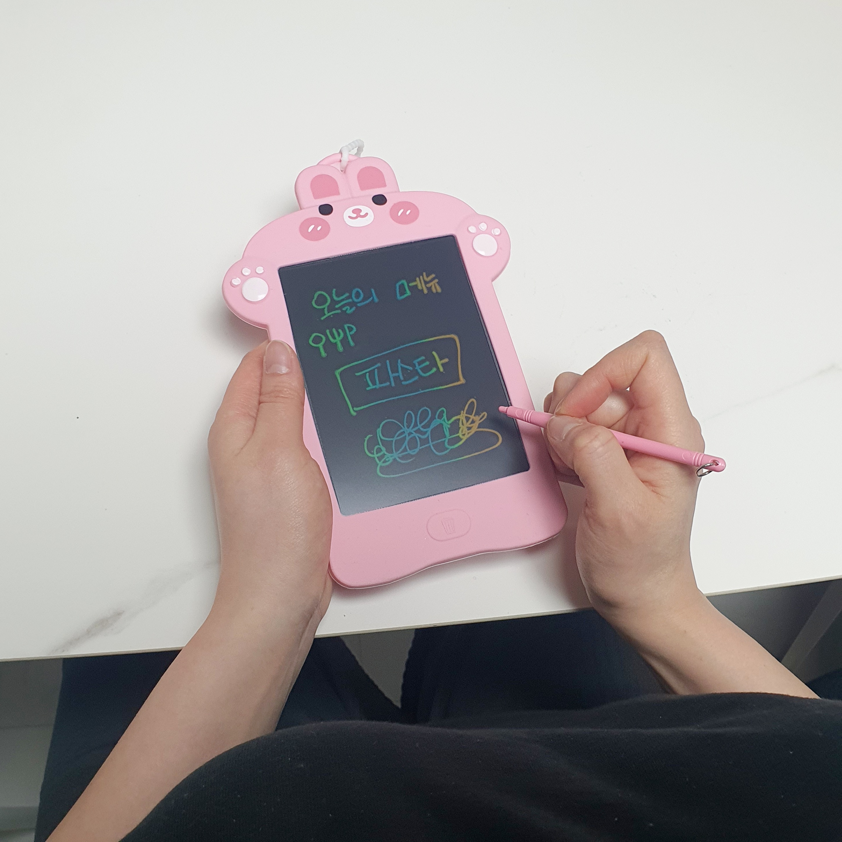 콘텐츠