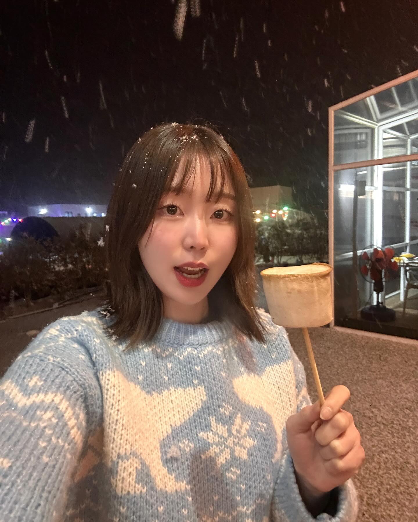 불장난