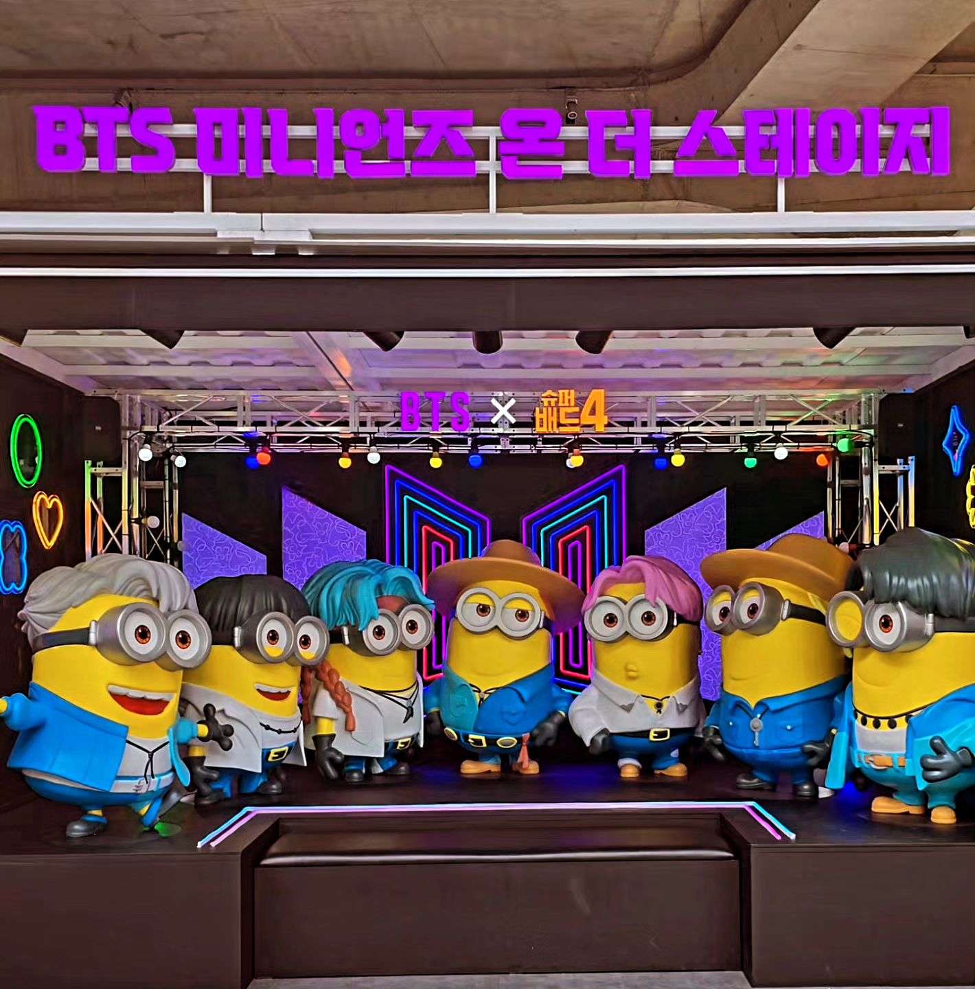 #bts #btsarmy #미니언즈 @배드