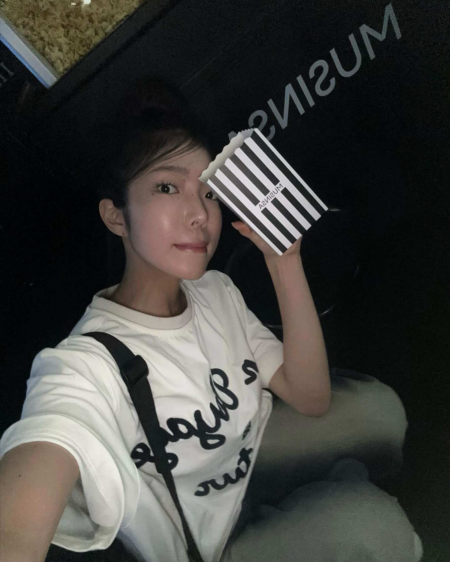 #광고 이제 슬슬 날씨도 풀리고,, 주말인데 안 나올 수 없자나요!?
국내 최대 쇼핑 플랫폼 무신사와 함께하는 AOMIX FEST #6 🙌🏻
저는 satur_official 로 스타일링 해봤는데요! 놀 때는 또 편한 게 최고니가 꾸안꾸가 제격..🤭
무신사 포토존, 팝콘, 게임들까지•• 너무 즐거운 토요일밤 즐기고 왔습니다🫶🏻🤍🤍🤍🤍🤍
.
.
#무신사 #musinsa #무신사에이오믹스 #세터 #satur