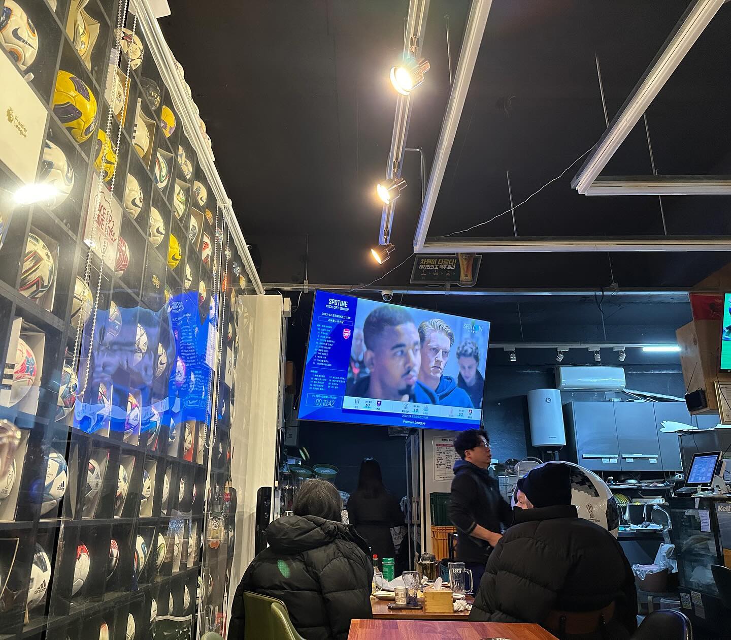 크리스마스에 1,2위전이라니...!