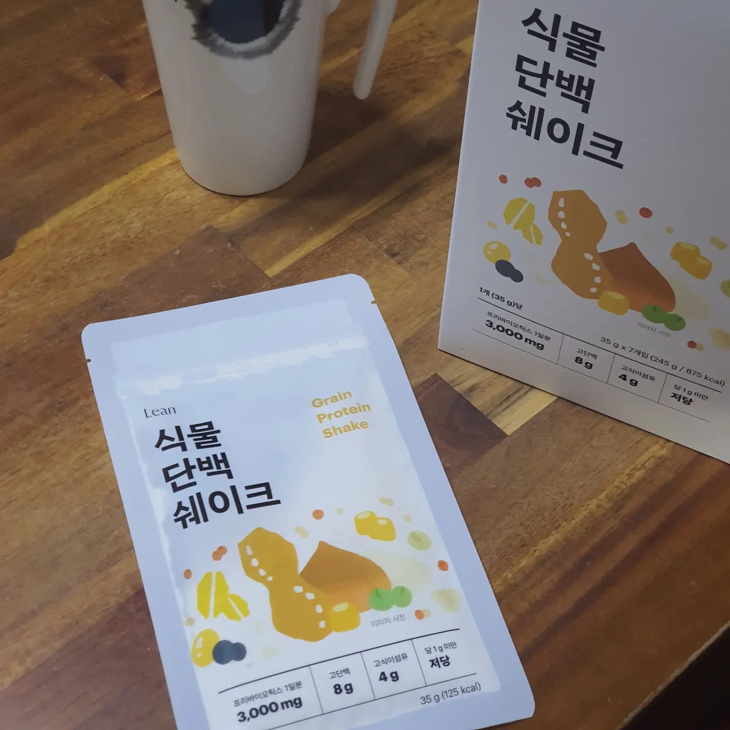 #광고

2023년 마무리를 하며
내년엔 좀 더 건강해지고 행복해지길 바라며
요즘 건강하게 먹고 있는 간식.

가볍게 들고다니기 좋고, 유통기한도 길뿐더러
물, 우유, 두유를 섞어 먹으면 무겁지 않은데 맛도 좋다 🙂

#협찬 #체험단 #린다이어트 #다이어트간식 #다이어트선식
#다이어트쉐이크 #다이어트식단 #식물단백쉐이크 #식단쉐
#선식다이어트 #선식 #다이어트음식 #다이어트식품
#다이어트음료 #다이어트음식