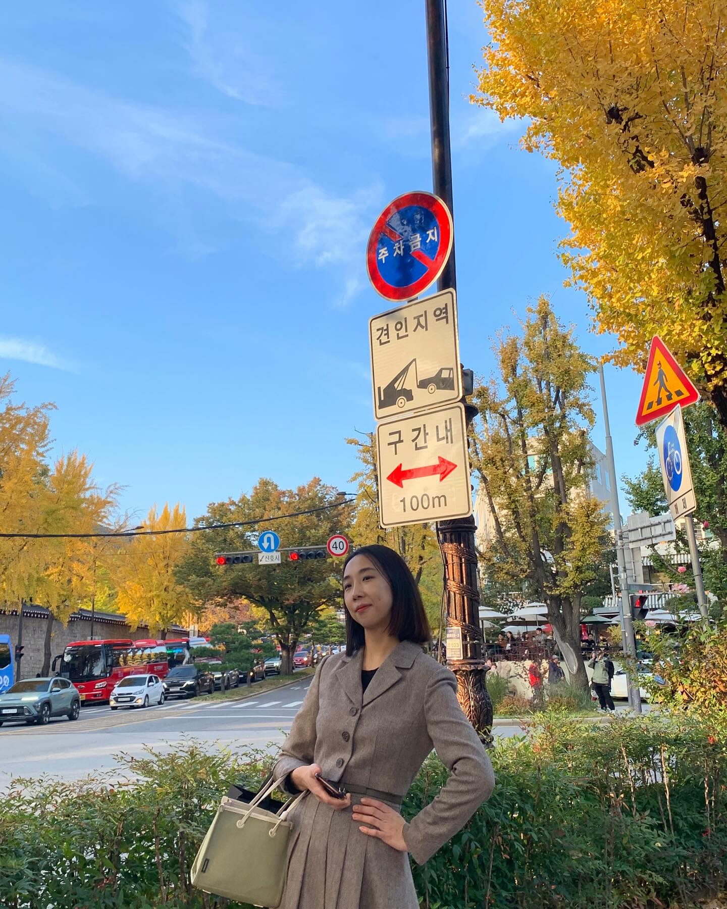 가을 가을🍂🍁삼청동 종로 인사동 혜화 낙산공원까지