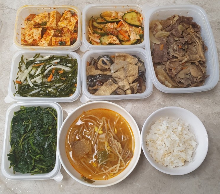 반찬정기배송 건강예찬 저염식 반찬메뉴 추천 건강 반찬 맛있네요