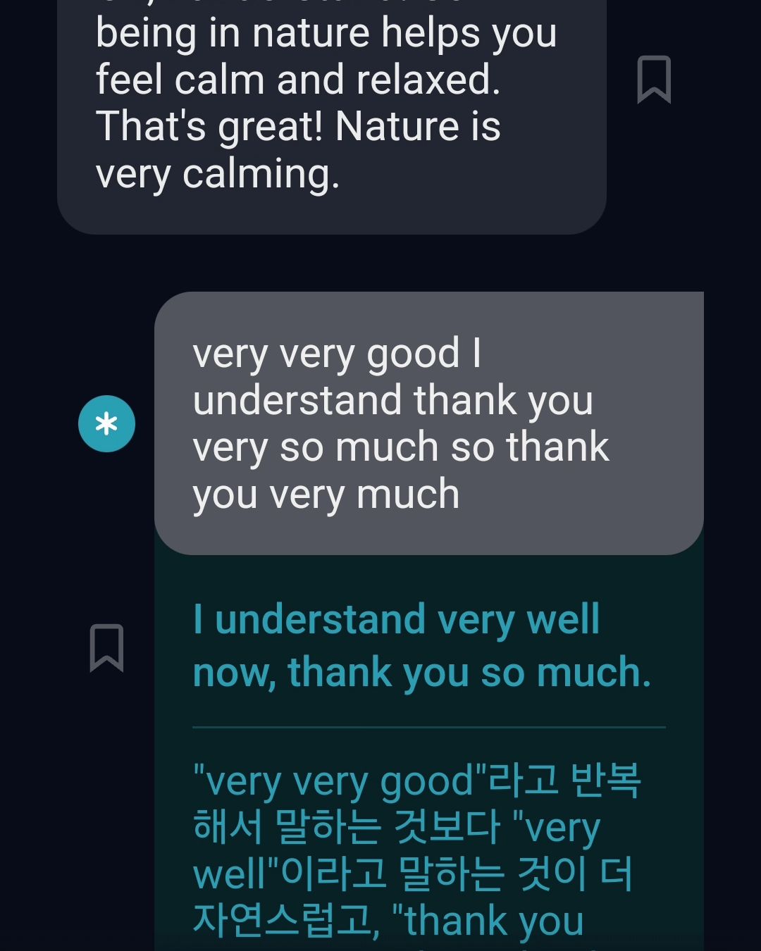 콘텐츠