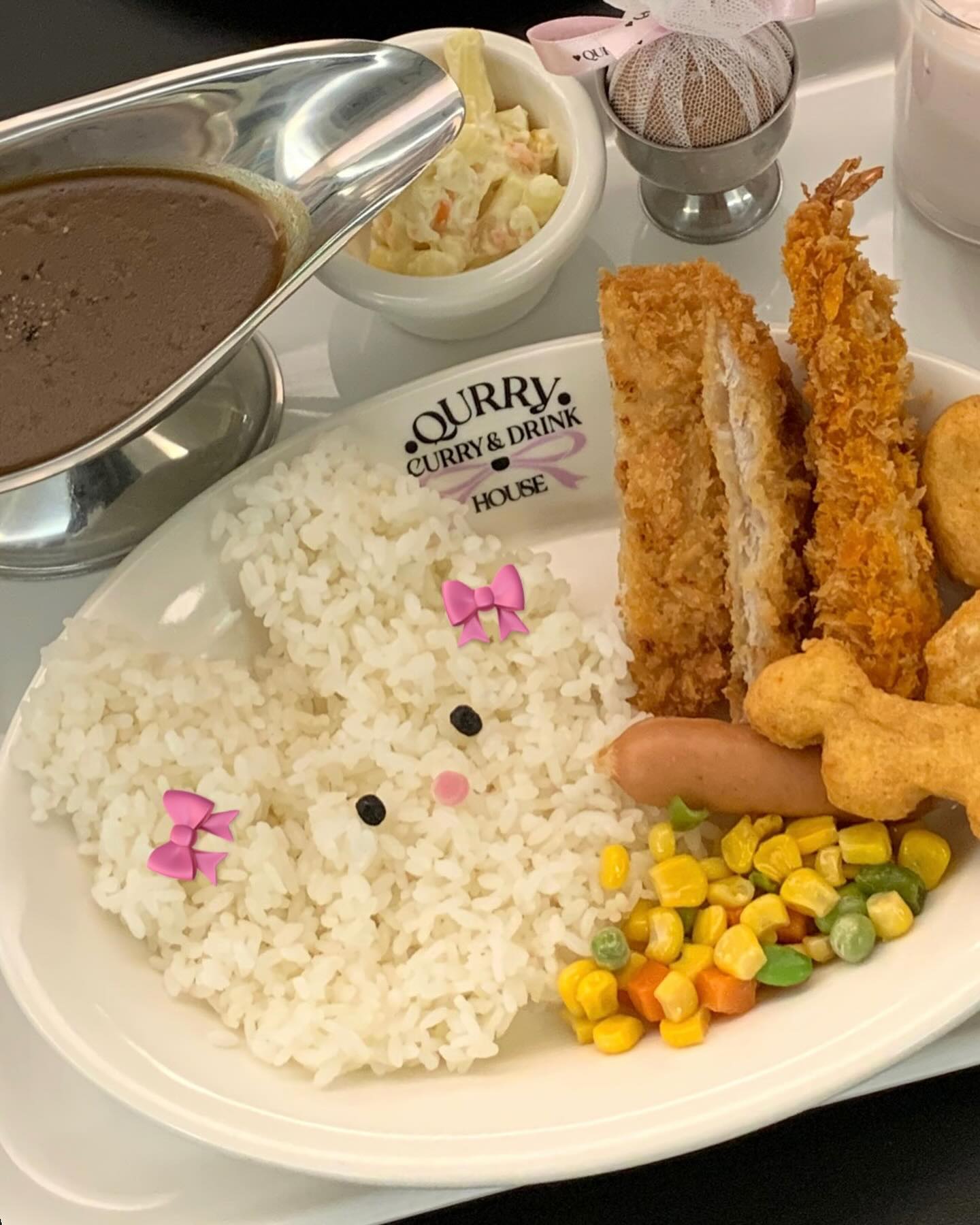 콘텐츠