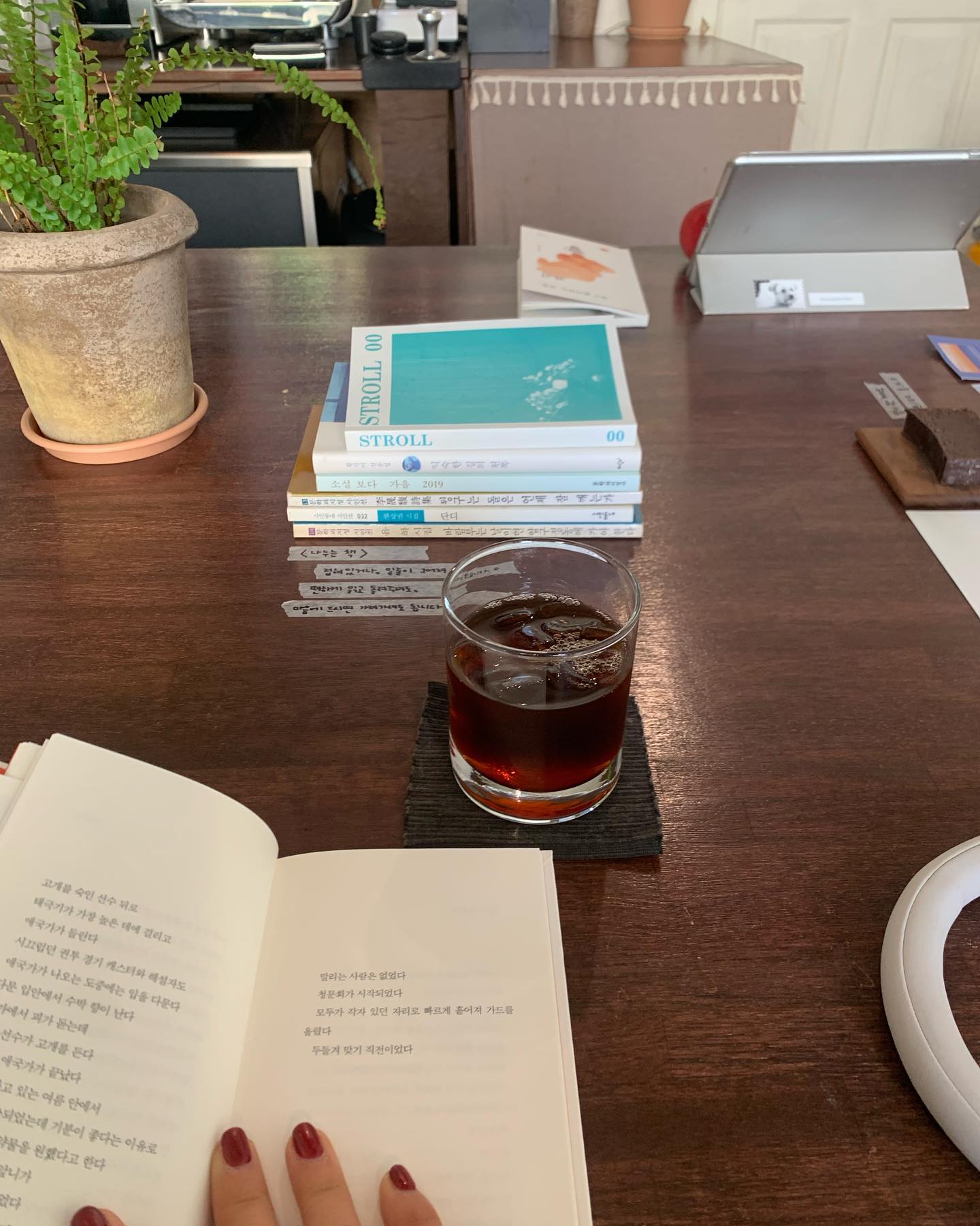 콘텐츠