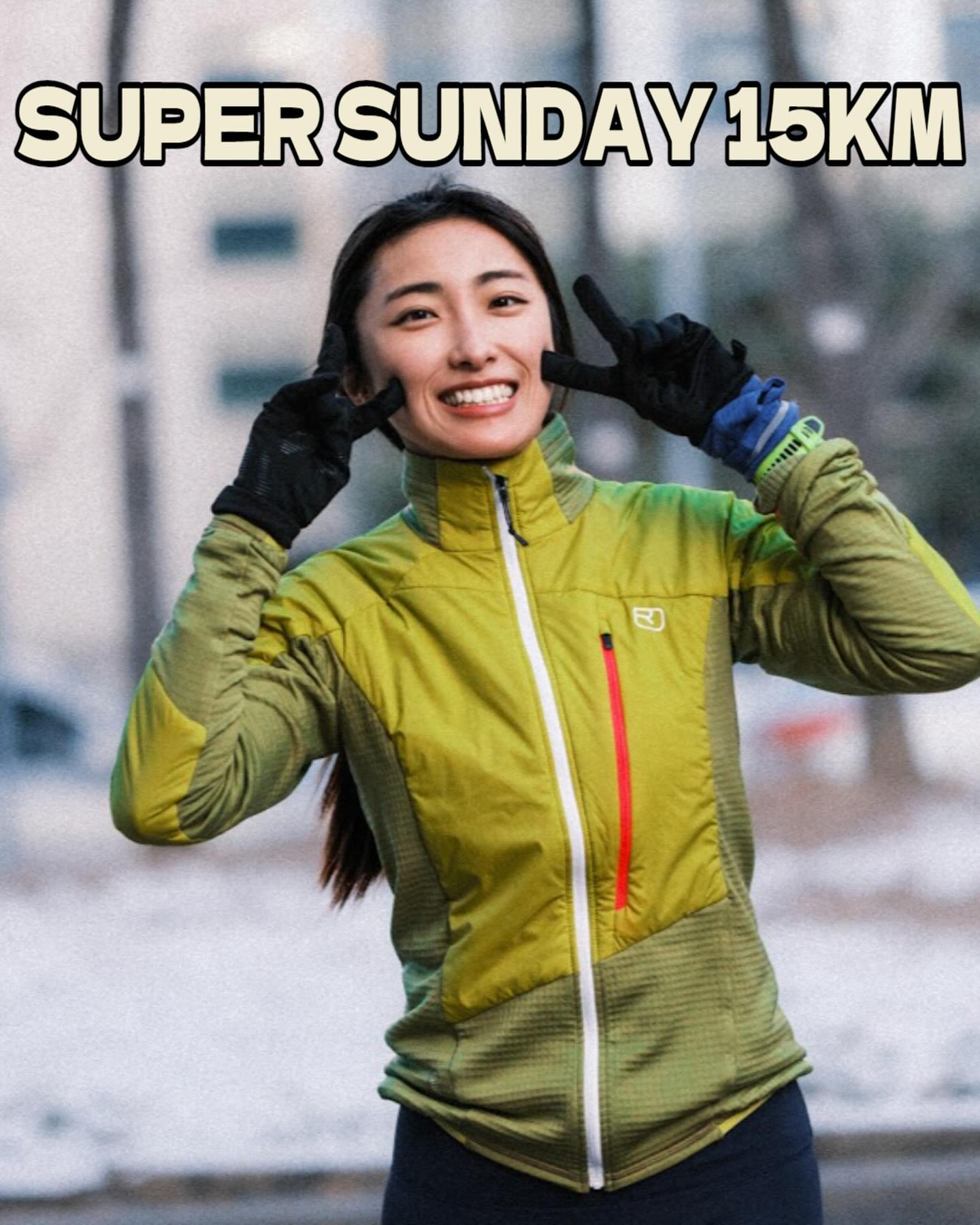 #슈퍼썬데이 15km 🏃‍♀️#러닝해영

전 날 눈이 많이 와서 걱정했는데 
생각보다 안 미끄럽다~🤭🤭
일요일 아침 일~찍 일어나고(겨우 눈 떳지만)
오랜만에 다 같이 달리니 안 힘들다! 즐겁다 즐거워!❤️‍🔥
#서울마라톤 풀코스 기다리! 

📸 jjlim91 #JustCMera
1991runners
mnsix__minsik
toktokhareclub
u.t.r_crew

#아침달리기 #달리기 #아침운동 #운동하는여자
#슈퍼썬데이일요일아침 #슈퍼오래달리기 #여의도공원
#running #runstgram #runforfun
