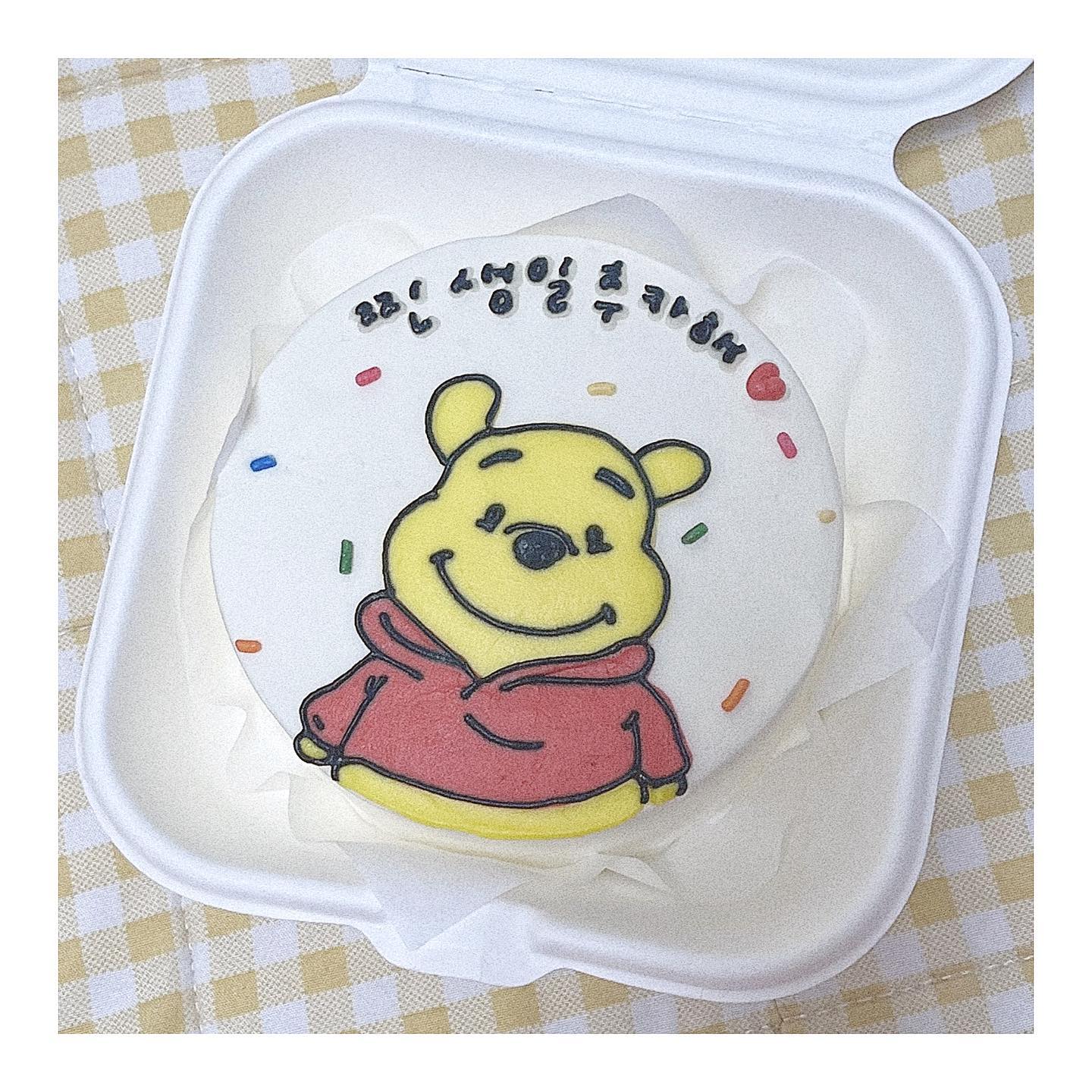 20대 마지막 Happy birthday 🎉💛
