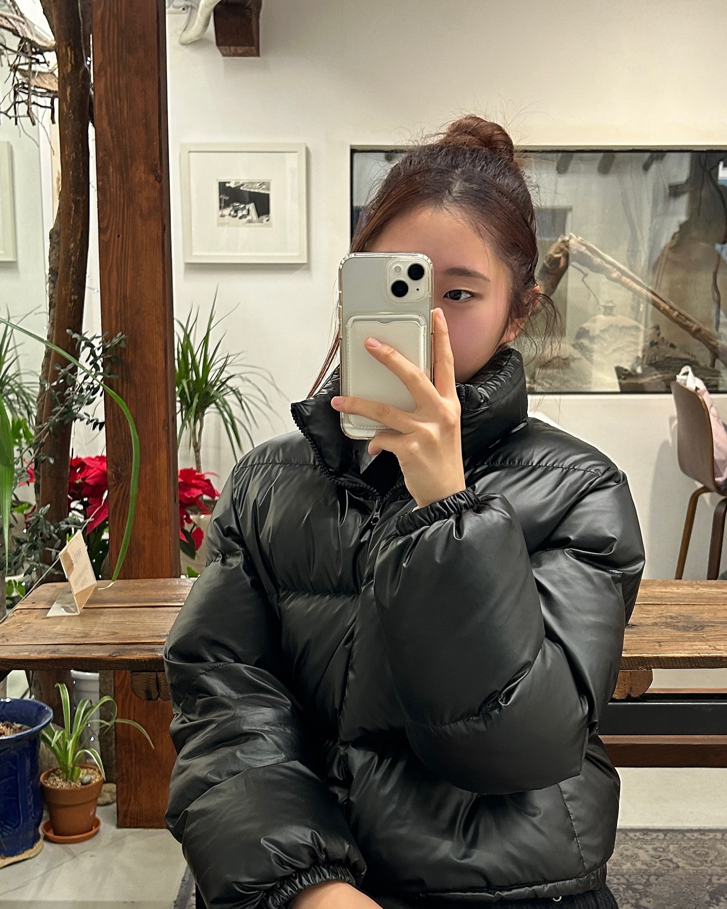콘텐츠
