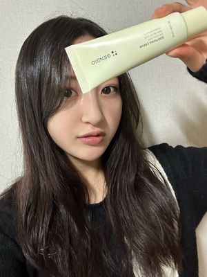 [젠바이오 코스메틱스] 젠바이오 수딩 크림