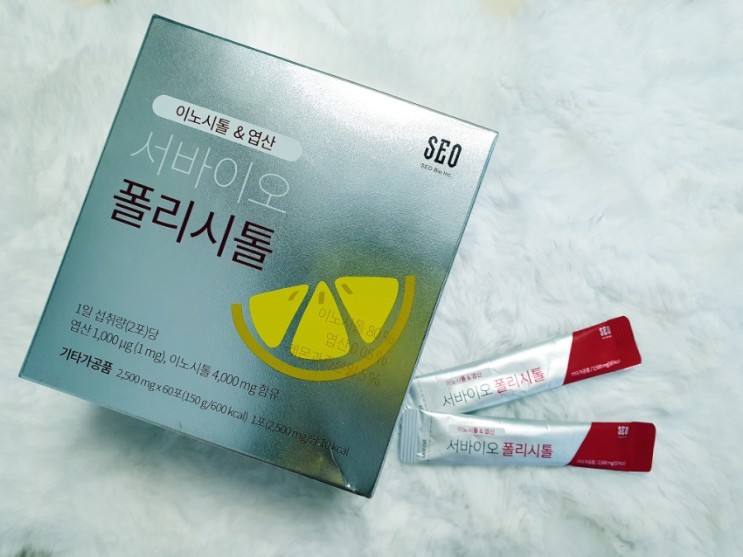 * 서바이오 폴리시톨 임신준비 레몬엽산 독일산 미오이노시톨