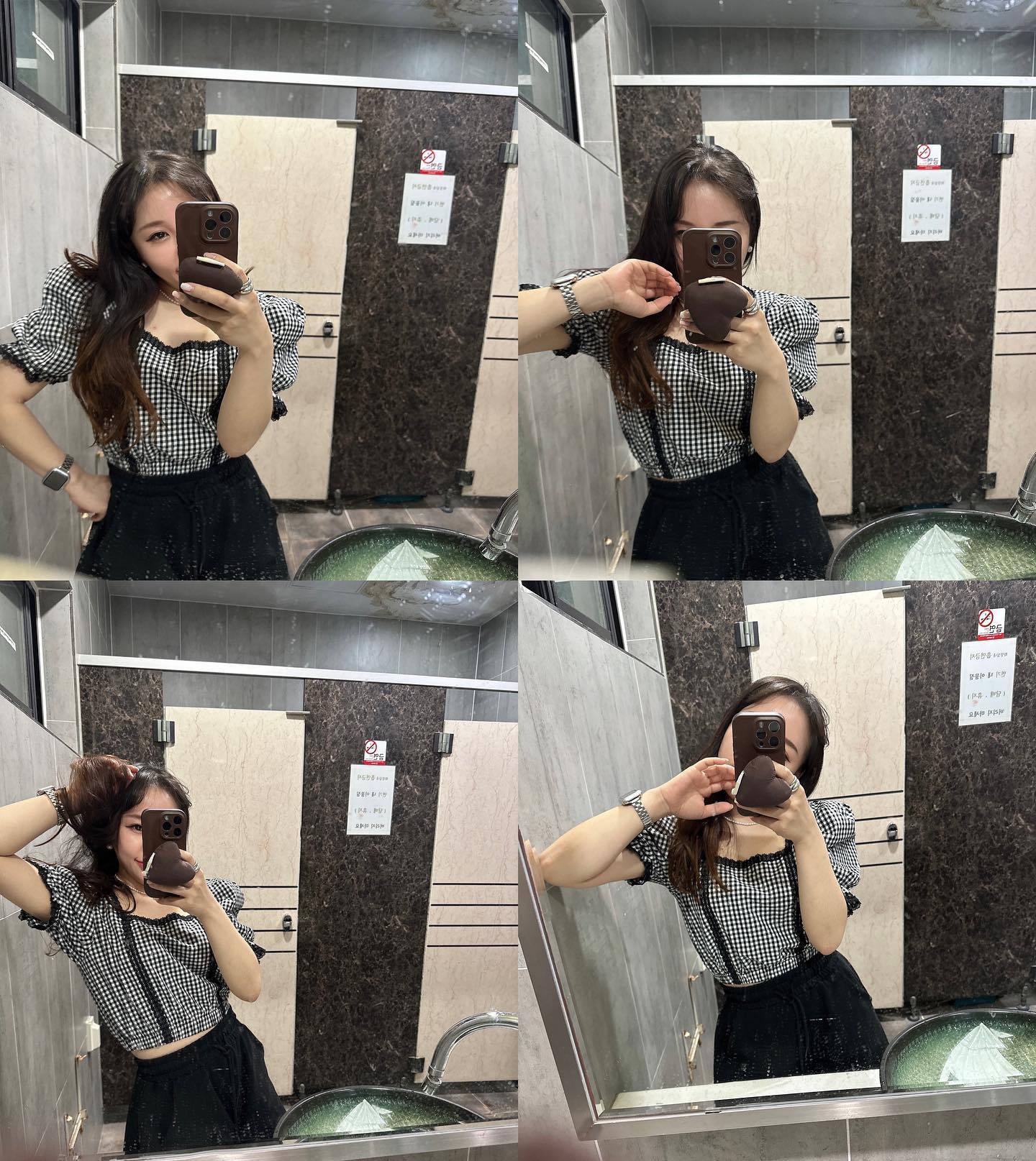 콘텐츠