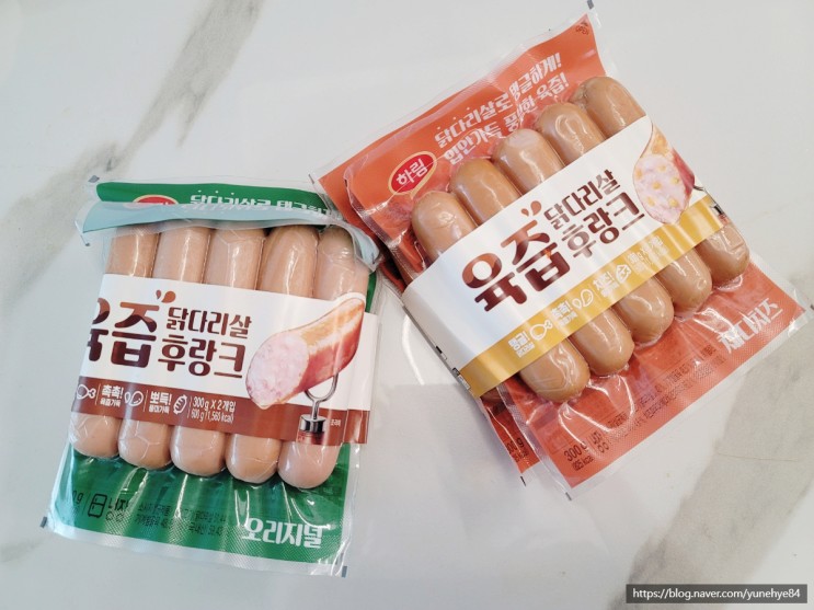 마트추천템 하림 신상 닭다리살육즙후랑크로 간편하게 탄단지식단 완성했어요!