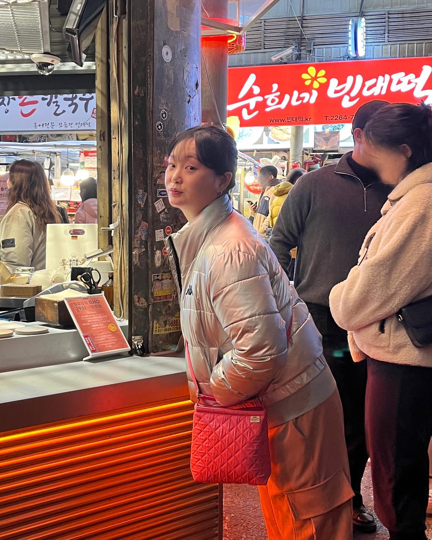 먹고걷고먹고걷고먹고걷고