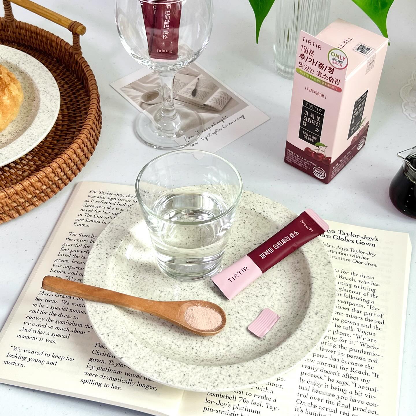 #광고  tirtir_innerbeauty

한번 먹어보고 반한맛! #티르티르

누적판매 1,214만 돌파한 #퍼펙트효소
요즘 없으면 불안해 무조건 쟁여두는 
올리브영 필수 #쟁여템 이에요

효소 특유의 꿉꿉함 ZERO #맛있는효소 로 입소문나서
맛있게 먹고 맛있게 소화하는 식후 1포 #필수템 

특허받은 프리미엄 곡물발효효소 함유에 
합성감미료, 착색료, CMC칼슘 HPMC, 이산화규소 등 
無첨가되어 더욱 맘편하게 섭취할 수 있어요.

50만 유닛의 확실한 역가수치로 더부룩함 없어
맛있고 즐거운 연말 #모임템 으로 필수!
가방에 쏘옥~~♡

올리브영 단독 기획세트 2주분+1개 추가증정!

올해 마지막 최대 할인으로11/30~12/6 올영세일 
기간 동안에만 37% OFF 가격으로 
정상가 23,000원 --> 할인가 14,490원으로
구매할 수 있으니 놓치지말고 득템하세요.

 

#티르티르이너뷰티 #이너뷰티 #올리브영 #올영세일 #효소 
#올영세일추천템